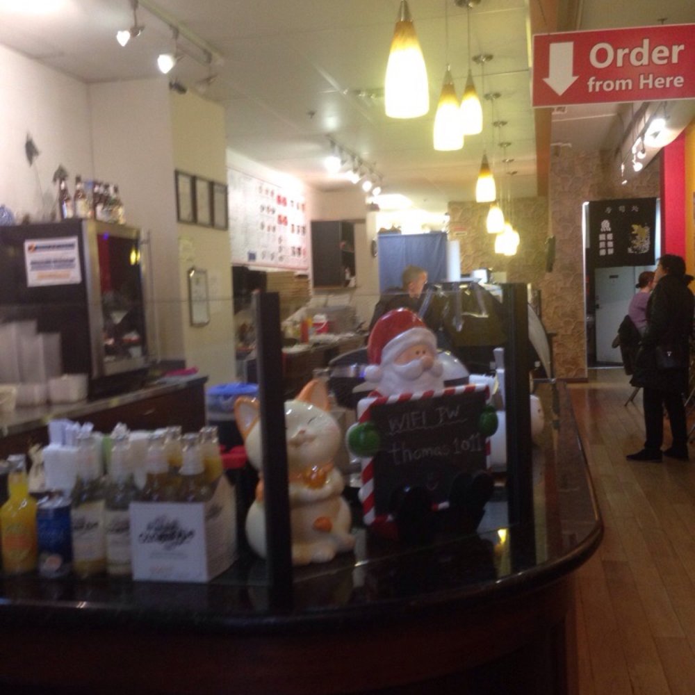 O Sushi - Sushi Bars Near Me - Vancouver, British Columbia O Sushi - Sushi Bars Near Me - Vancouver, British Columbia
