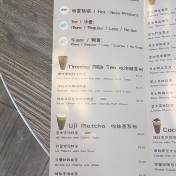 Tan-Cha - menu - Bubble Tea Near Me - Los Angeles, California Tan-Cha - menu - Bubble Tea Near Me - Los Angeles, California