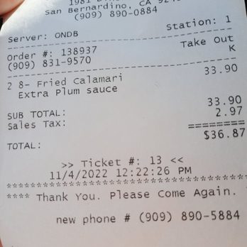 Rose Apple - 2 orders of calimari - Thai Near Me - San Bernardino, California Rose Apple - 2 orders of calimari - Thai Near Me - San Bernardino, California