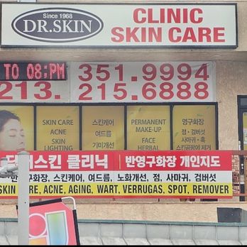 Dr Skin Clinic - Skin Care Near Me - Los Angeles, California Dr Skin Clinic - Skin Care Near Me - Los Angeles, California