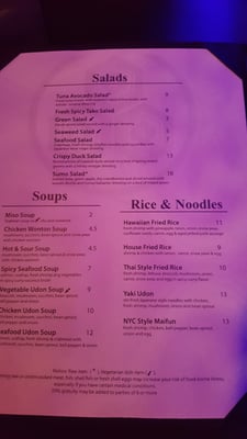 Menu photo 7 Sushi Hana Tulsa, OK Menu photo 7 Sushi Hana Tulsa, OK