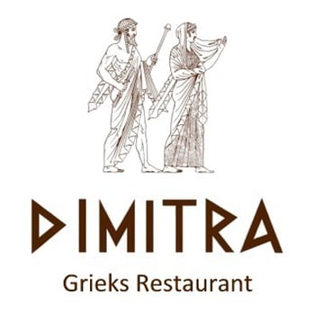 Dimitra Grieks Restaurant - Greek Near Me - Woerden, Utah Dimitra Grieks Restaurant - Greek Near Me - Woerden, Utah