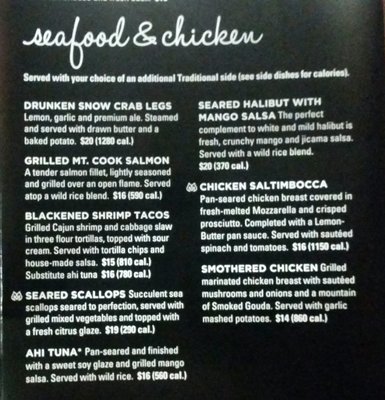 Menu photo 5 HyVee Market Grille Mission, KS