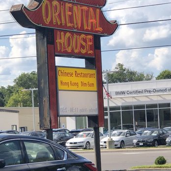 Oriental House - Chinese Near Me - St Matthews, Kentucky Oriental House - Chinese Near Me - St Matthews, Kentucky