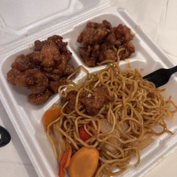 Lanai Express at Fremont Casino - Double order of orange chicken and chow mein. - Chinese Near Me - Las Vegas, Nevada Lanai Express at Fremont Casino - Double order of orange chicken and chow mein. - Chinese Near Me - Las Vegas, Nevada