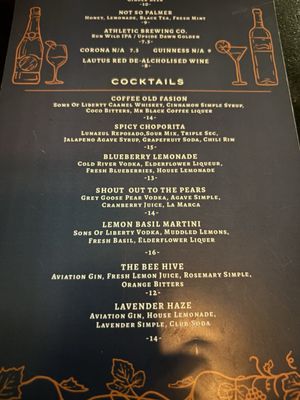 Menu photo 2 ChopHouse Grille Wakefield, RI