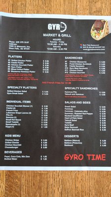 Gyro time restaurant by null