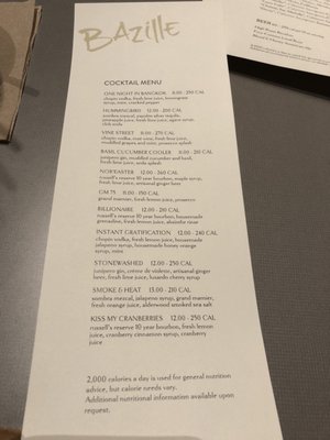 Menu photo 6 Bazille at Nordstrom Frisco, TX