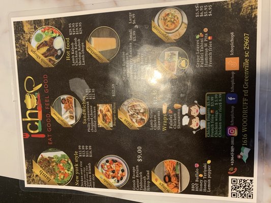 Menu photo 3 ichop Greenville, SC