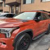 Star Toyota of Bayside gift card