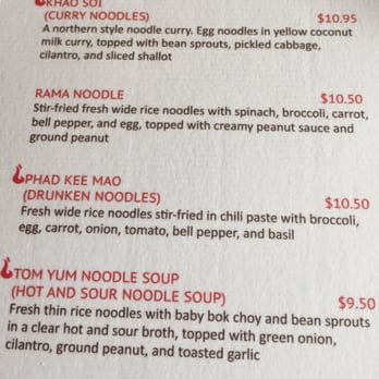 Banyan Tree - Thai Near Me - Kent, Washington