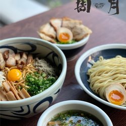 Shugetsu