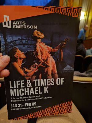 Emerson Paramount Center by null