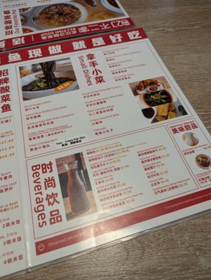 Menu photo 8 B2J Fish Soup Plano, TX
