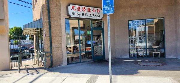 Ruby B.B.Q. Food by null