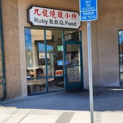 Ruby BBQ Food - Outside
