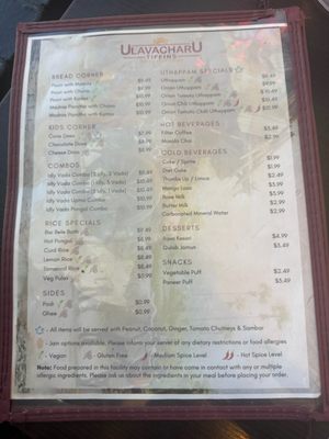 Menu photo 7 UlavacharU Tiffins Santa Clara, CA Menu photo 7 UlavacharU Tiffins Santa Clara, CA
