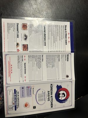 Menu photo 5 Korean Kitchen North Miami Beach, FL