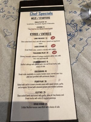 Menu photo 5 Stamna Greek Taverna Bloomfield, NJ Menu photo 5 Stamna Greek Taverna Bloomfield, NJ