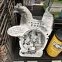 Photo of Ace Hardware