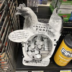 Ace Hardware - Lots of chicken poop for your lips