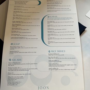 Joon - Menu - Persian/Iranian Near Me - Vienna, Virginia Joon - Menu - Persian/Iranian Near Me - Vienna, Virginia