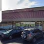 Photo of United Beauty Supply