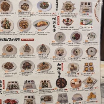 Sun Sui Wah Seafood Restaurant - Menu - Cantonese Near Me - Bellevue, Washington
