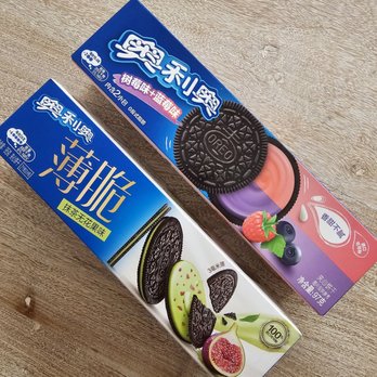Go Asia - International Grocery Near Me - Hamburg, HH