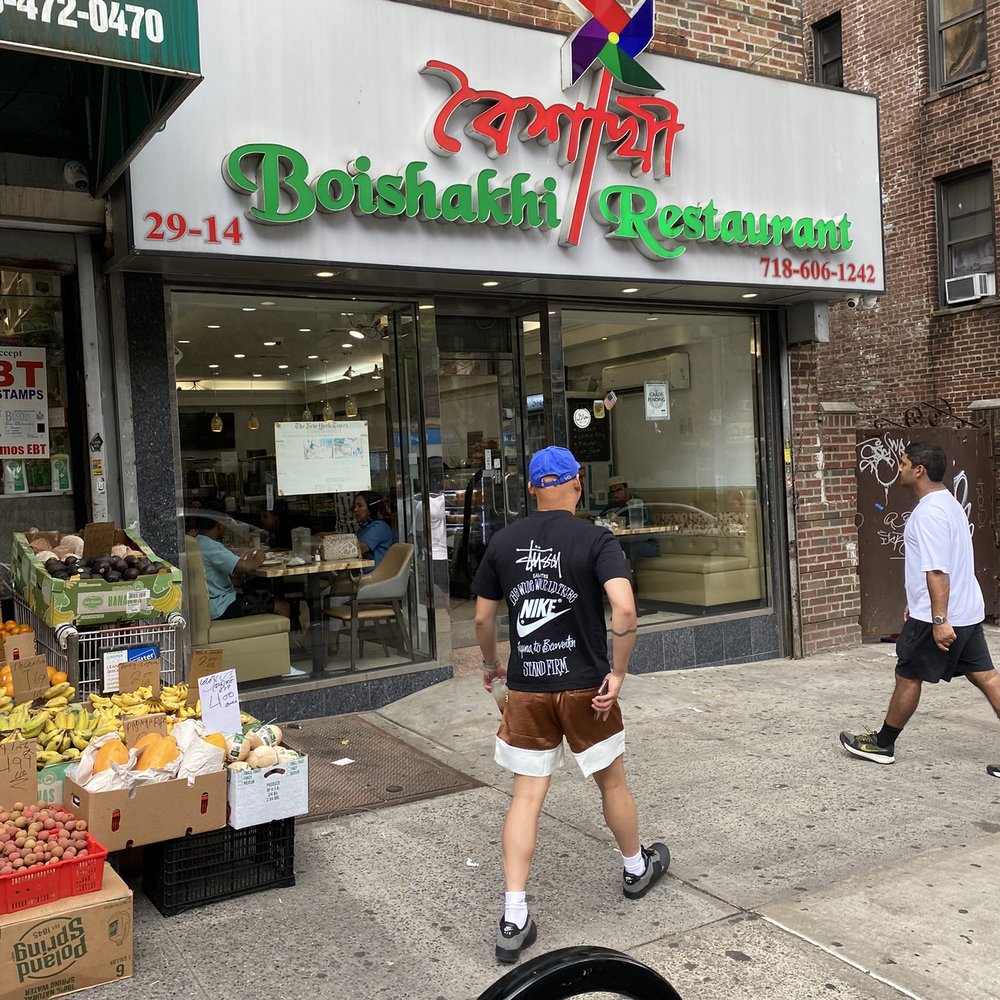 Boishakhi Restaurant - Indian Near Me - Astoria, New York Boishakhi Restaurant - Indian Near Me - Astoria, New York