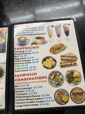 Pete's Diner by null