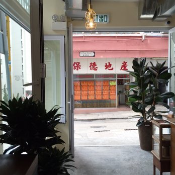 Brew Bros - Coffee & Tea Near Me - Hong Kong, HK