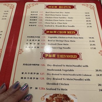 Canton Palace Chinese Restaurant - Dim Sum Near Me - Somerville, New Jersey