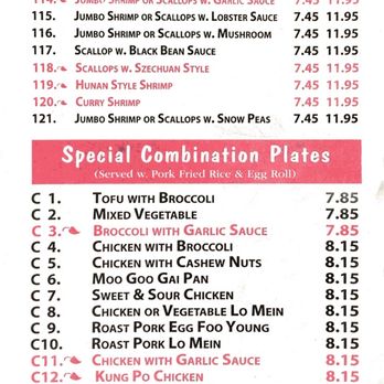 Jade Garden - Menu - Chinese Near Me - New York, New York Jade Garden - Menu - Chinese Near Me - New York, New York
