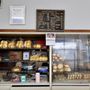 Photo of Central Bakery