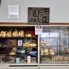 Central Bakery gift card