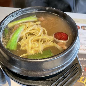 Kunjip - Korean Near Me - Santa Clara, California
