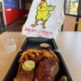 The Angry Chickz