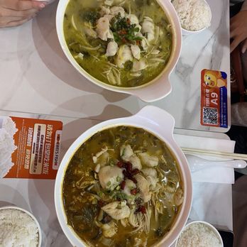 Wei's Fish - Green Sichuan pepper sayerkraut fish soup Golden Sour and spicy soup - Szechuan Near Me - Cupertino, California Wei's Fish - Green Sichuan pepper sayerkraut fish soup Golden Sour and spicy soup - Szechuan Near Me - Cupertino, California