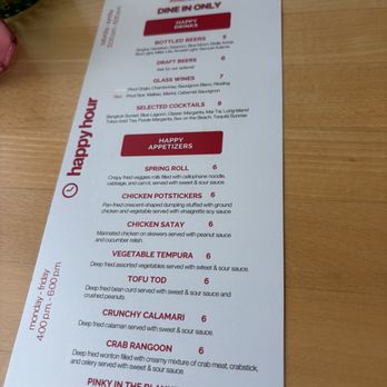 Sala Thai Restaurant - Happy Hour Menu - Thai Near Me - Bethesda, Maryland Sala Thai Restaurant - Happy Hour Menu - Thai Near Me - Bethesda, Maryland