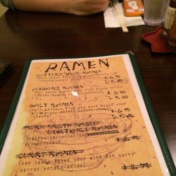 Asa Ramen - Simple menu - Ramen Near Me - Gardena, California Asa Ramen - Simple menu - Ramen Near Me - Gardena, California