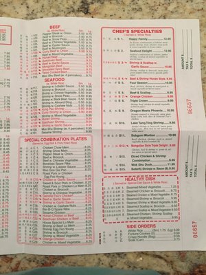 Menu photo 2 China Wok Fort Pierce, FL