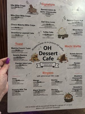Menu photo 1 OH Dessert Cafe San Francisco, CA