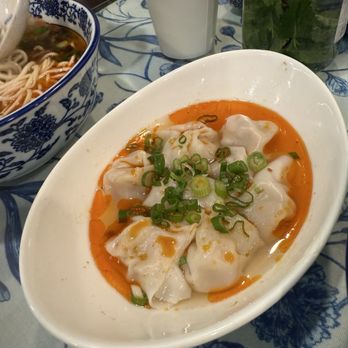 1915 Lanzhou Hand Pulled Noodles - B4.Wontons in chili Oil - Noodles Near Me - New York, New York 1915 Lanzhou Hand Pulled Noodles - B4.Wontons in chili Oil - Noodles Near Me - New York, New York