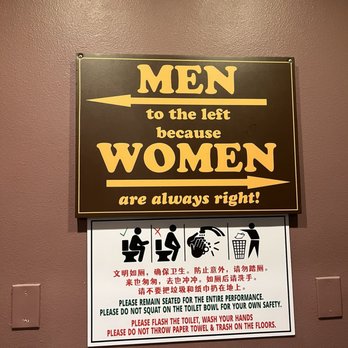 Yum Cha - funny bathroom sign - Dim Sum Near Me - Las Vegas, Nevada Yum Cha - funny bathroom sign - Dim Sum Near Me - Las Vegas, Nevada