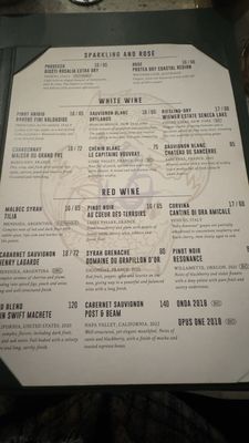 Menu photo 7 Laut New York, NY Menu photo 7 Laut New York, NY