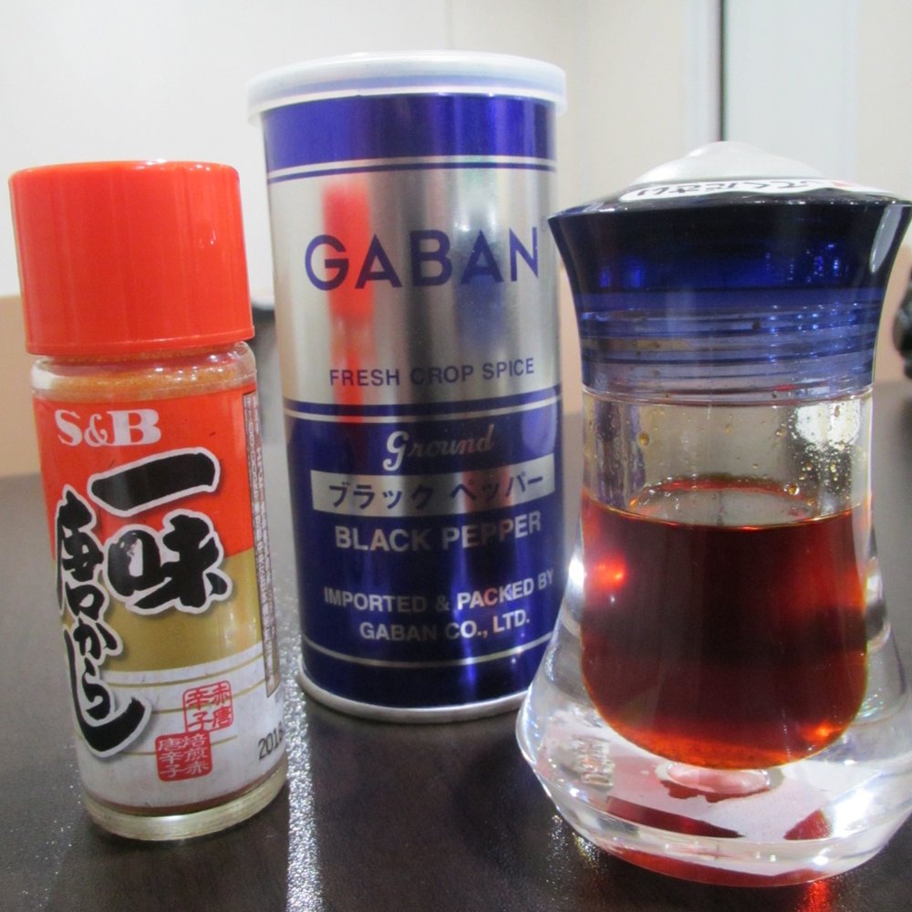 Hikojyu - Authentic Japanese condiments - Ramen Near Me - Marikina, NCR
