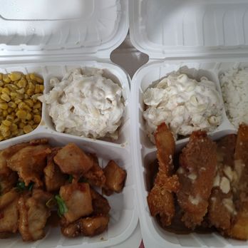 Kahai Street Kitchen - Garlic chicken and poutine katsu. - Salad Near Me - Honolulu, Hawaii Kahai Street Kitchen - Garlic chicken and poutine katsu. - Salad Near Me - Honolulu, Hawaii