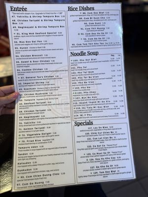 Menu photo 2 King Wok Indianapolis, IN