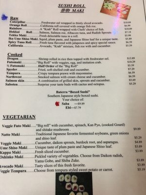 Menu photo 6 Sushi Tama Tacoma, WA Menu photo 6 Sushi Tama Tacoma, WA